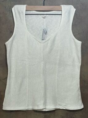 Maurices White V-Neck Ribbed Knit Tank